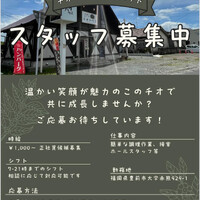 画像1024