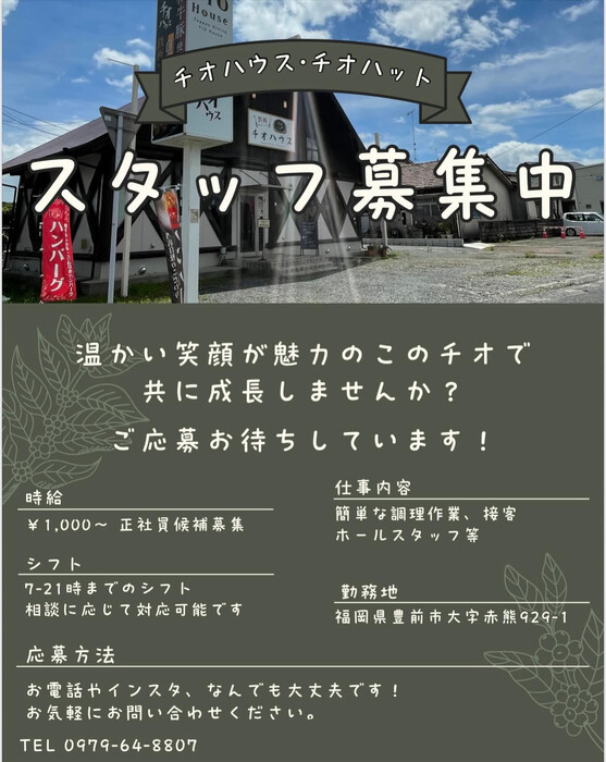 画像1024