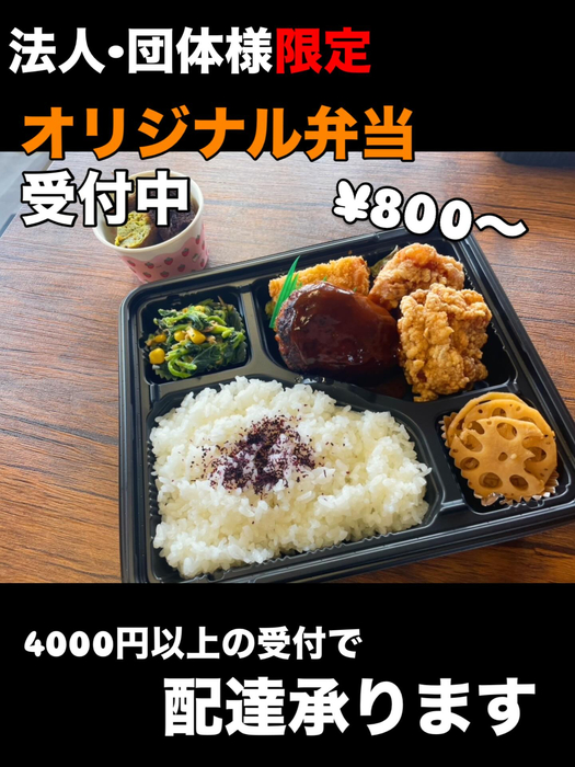 画像1052