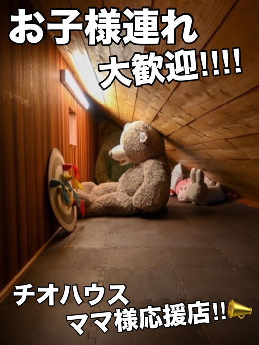 画像1056