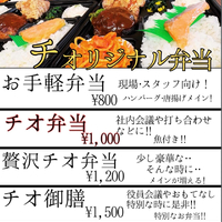 画像1070