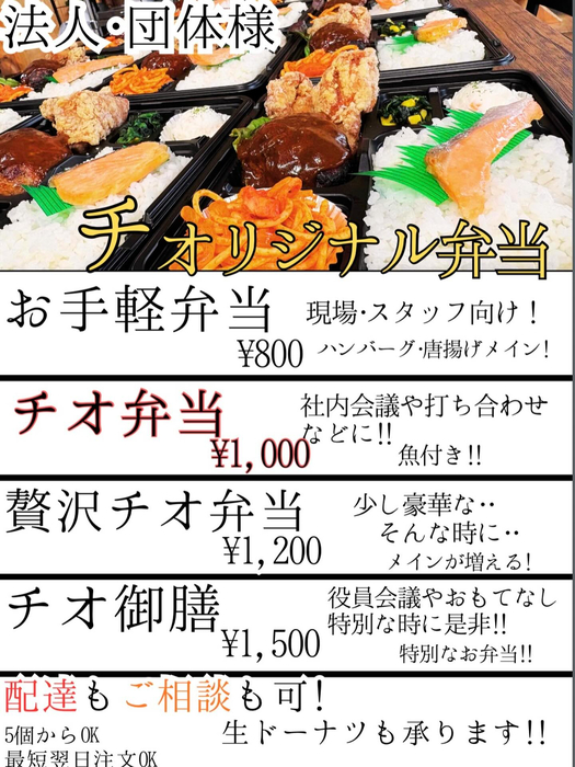 画像1070