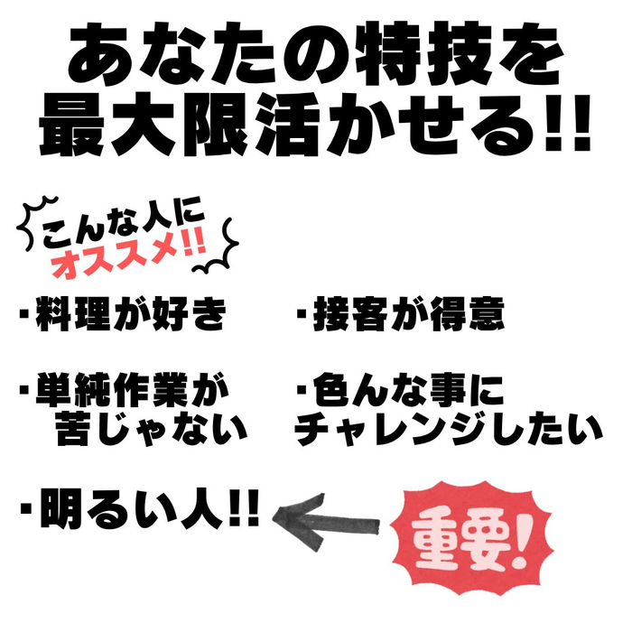 画像1073
