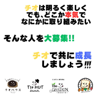 画像1075