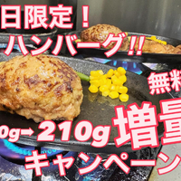 画像1077