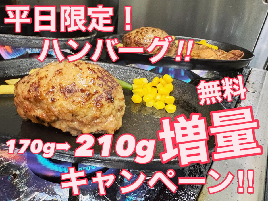 画像1077