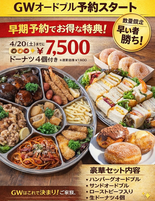 画像1081