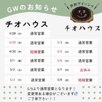 画像1083