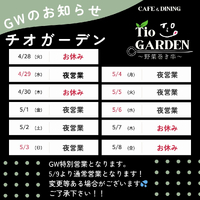 画像1085