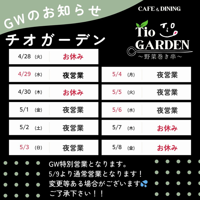 画像1085