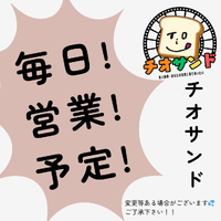 画像1086