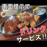 画像1090