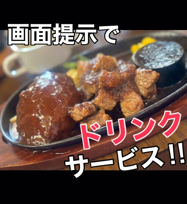 画像1090