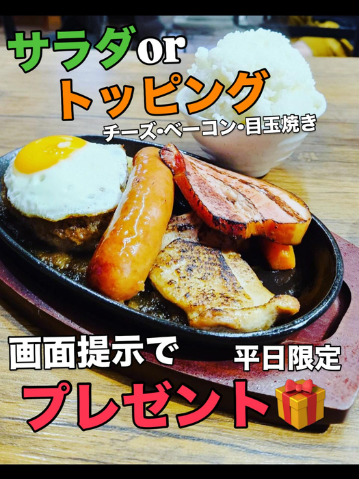 画像1094