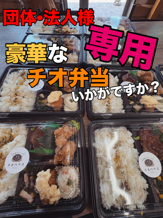画像1096