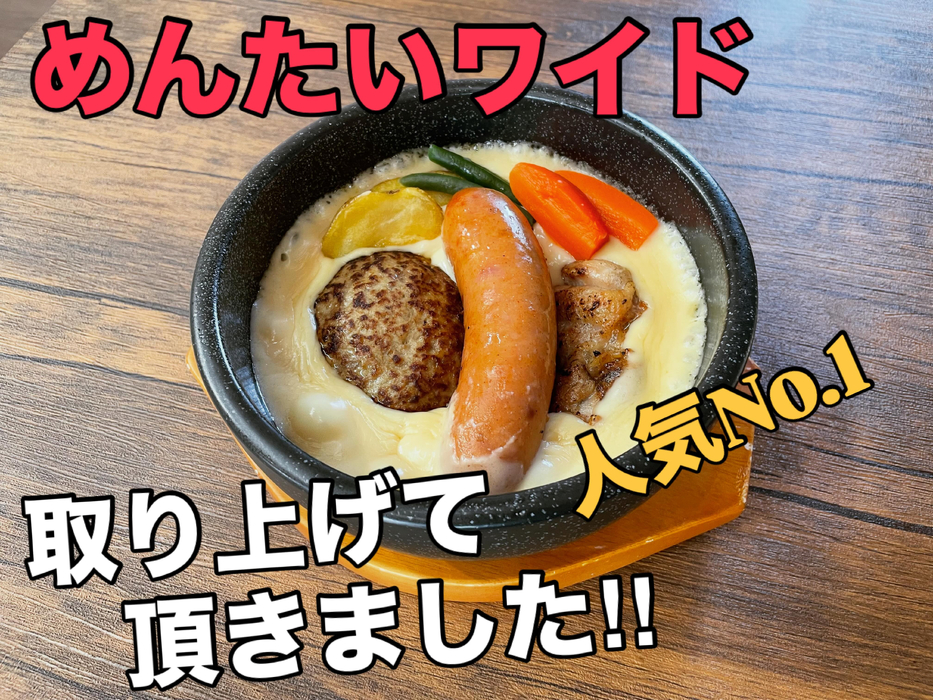 画像1098