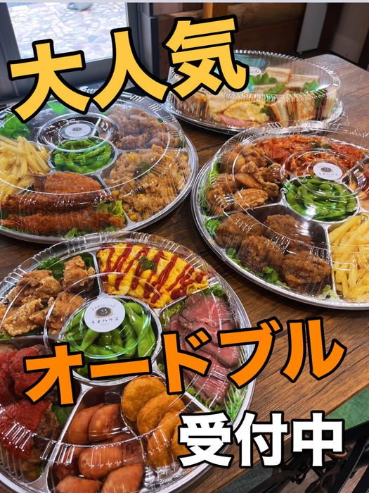 画像1109