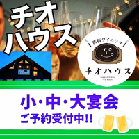 画像1129