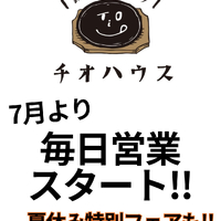 画像1150