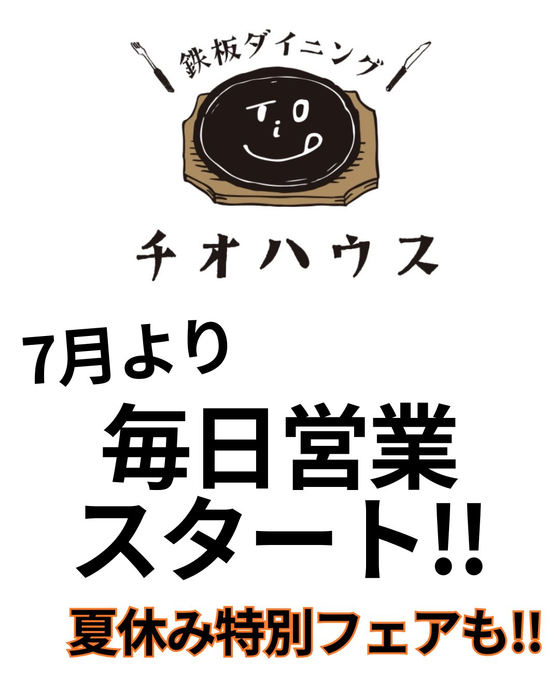 画像1150