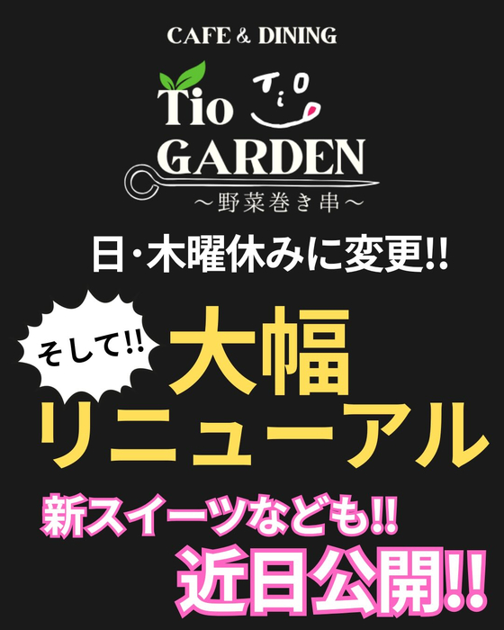 画像1152