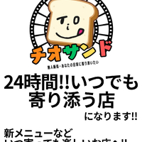 画像1153