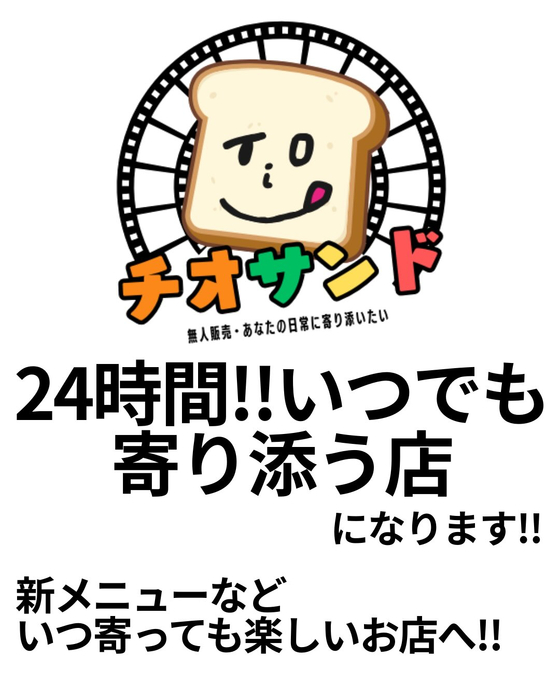 画像1153