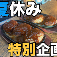 画像1178