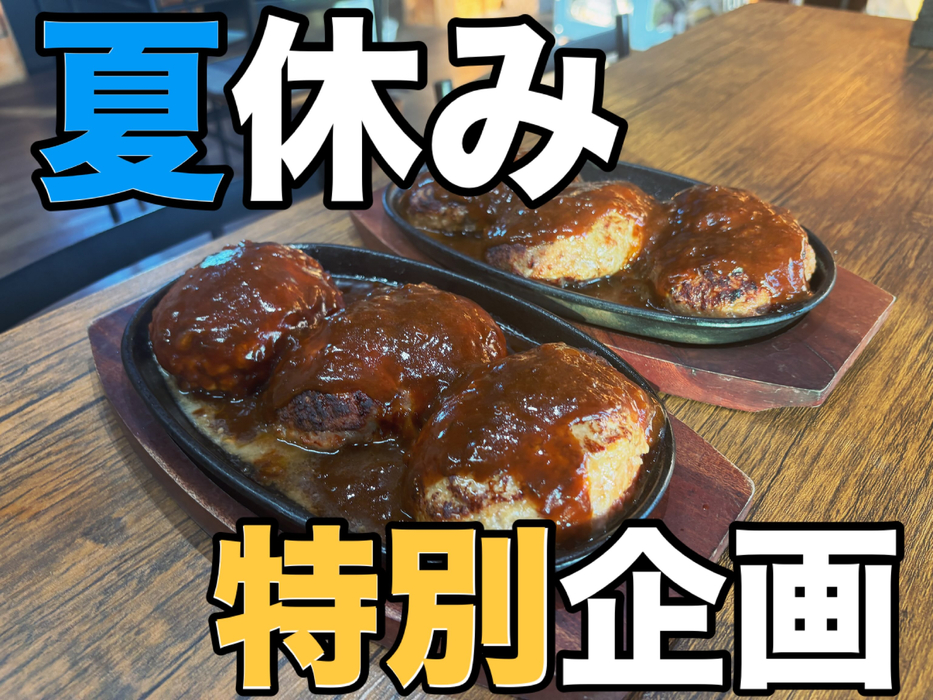 画像1178