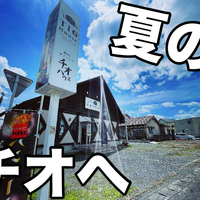 画像1180