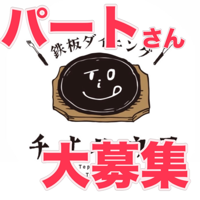 画像1189