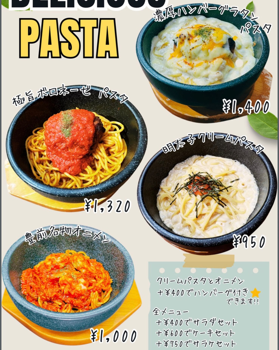 画像1194