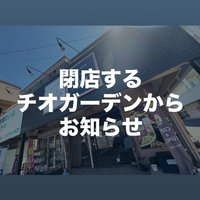 画像1196