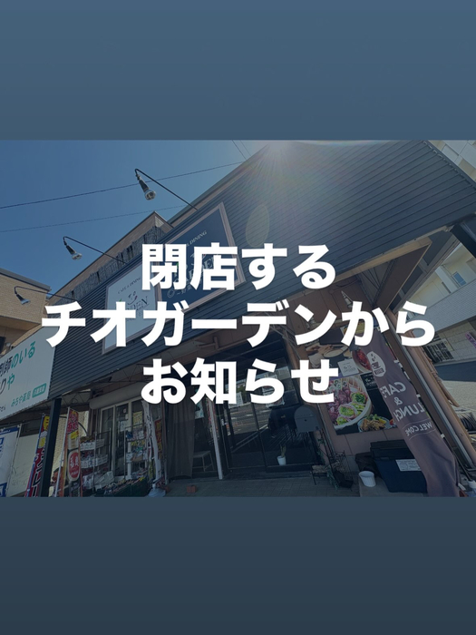 画像1196