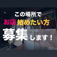 画像1197