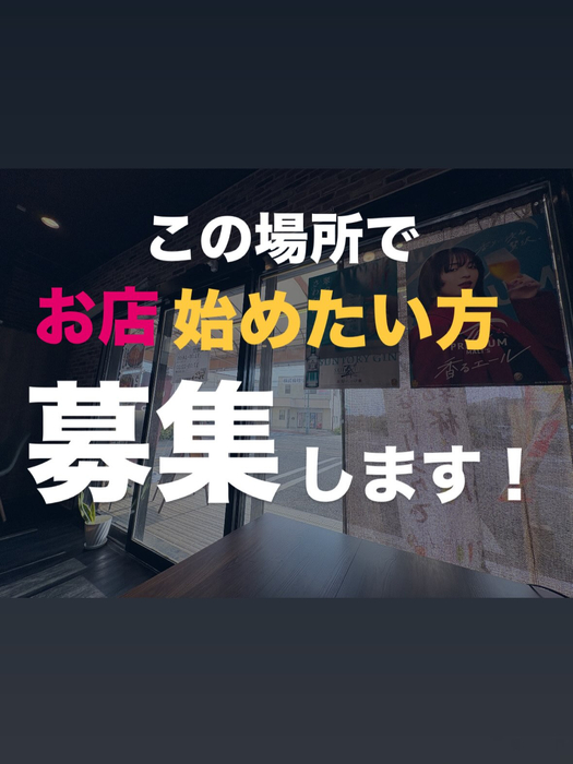 画像1197