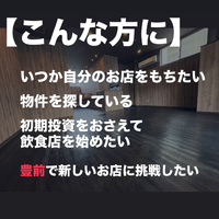 画像1199