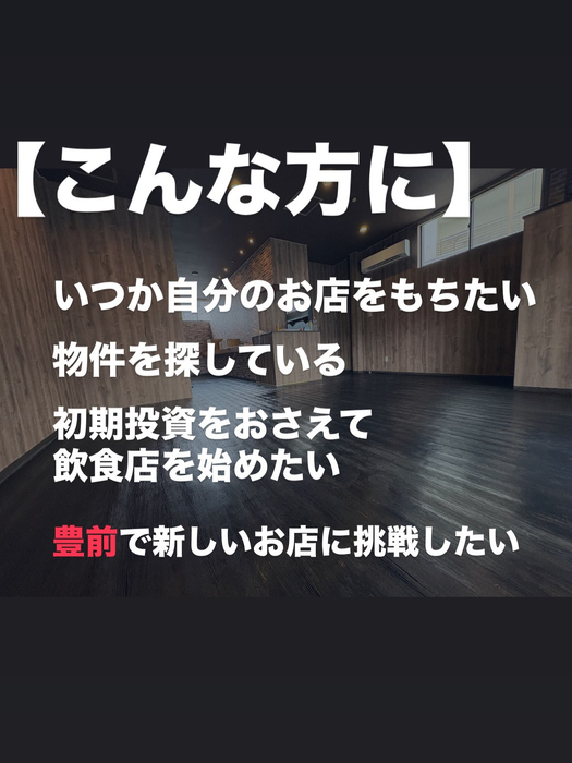 画像1199