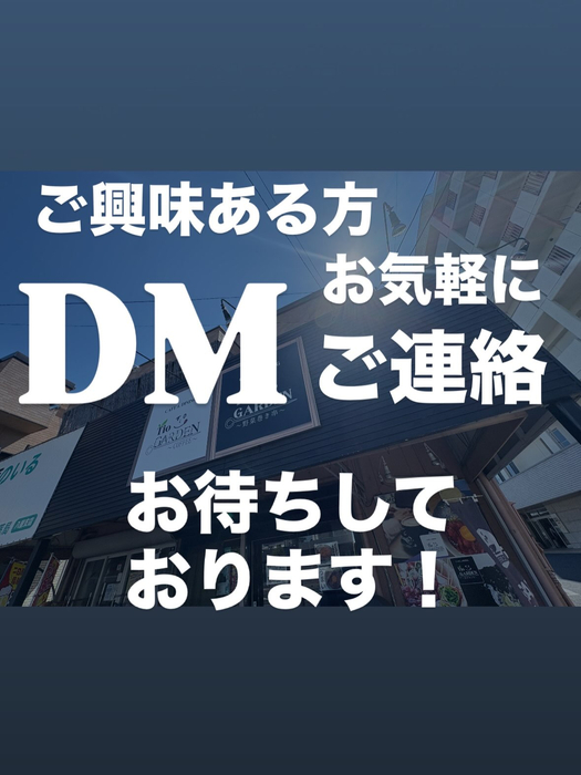 画像1200