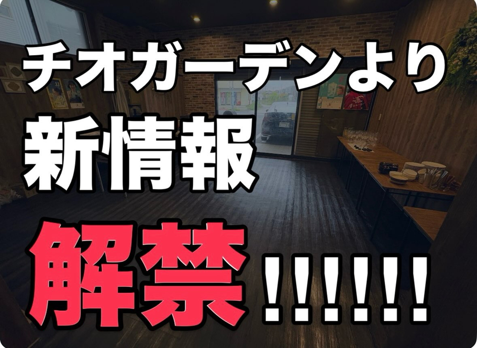 画像1204