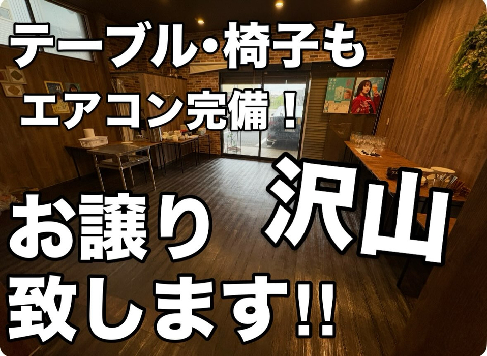 画像1205