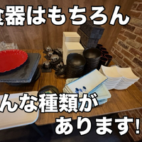 画像1206