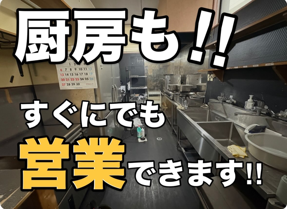画像1207