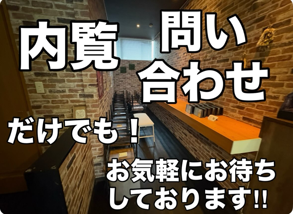 画像1209