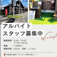 画像1219