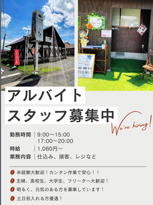 画像1219