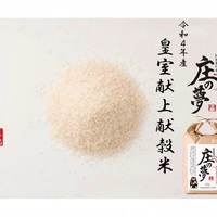 画像235