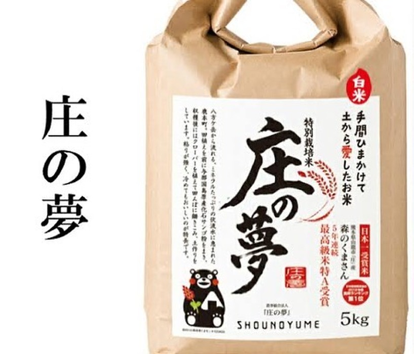 画像236
