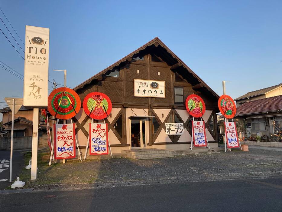 画像238