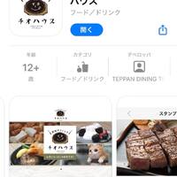 画像323